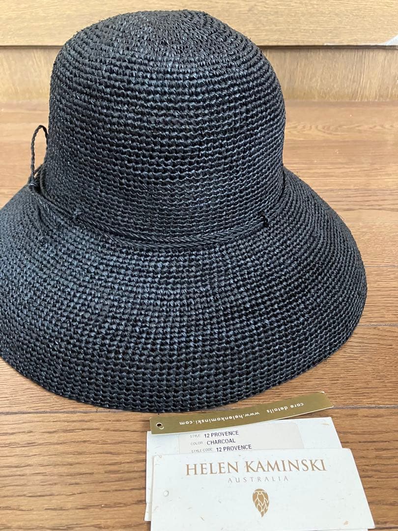 ヘレンカミンスキーラフィアハットプロバンス12