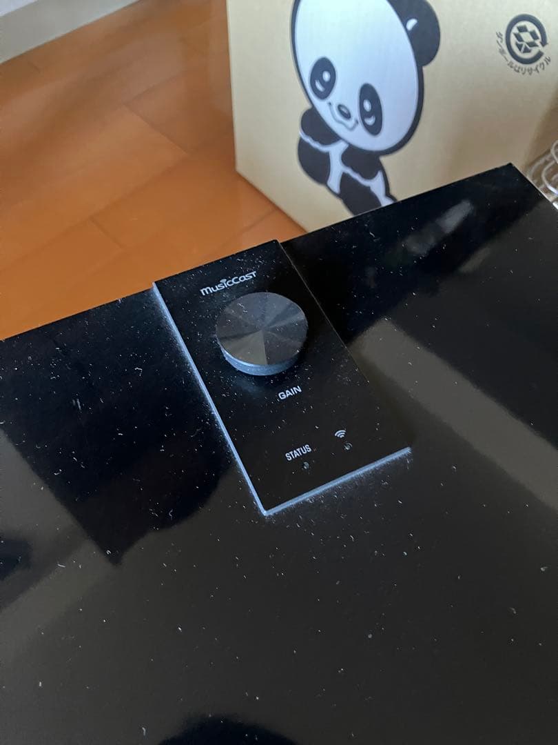 YAMAHA ネットワークサブウーハー NS-NSW100