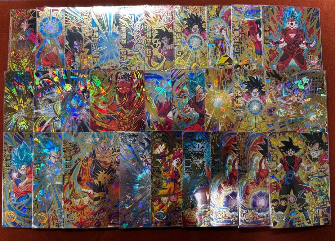 【星4セット①】30枚セット バラ売り可 UR SECドラゴンボールヒーローズ