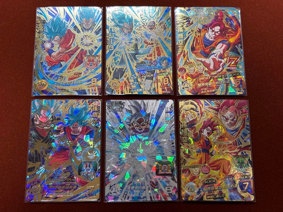 【星4セット①】30枚セット バラ売り可 UR SECドラゴンボールヒーローズ