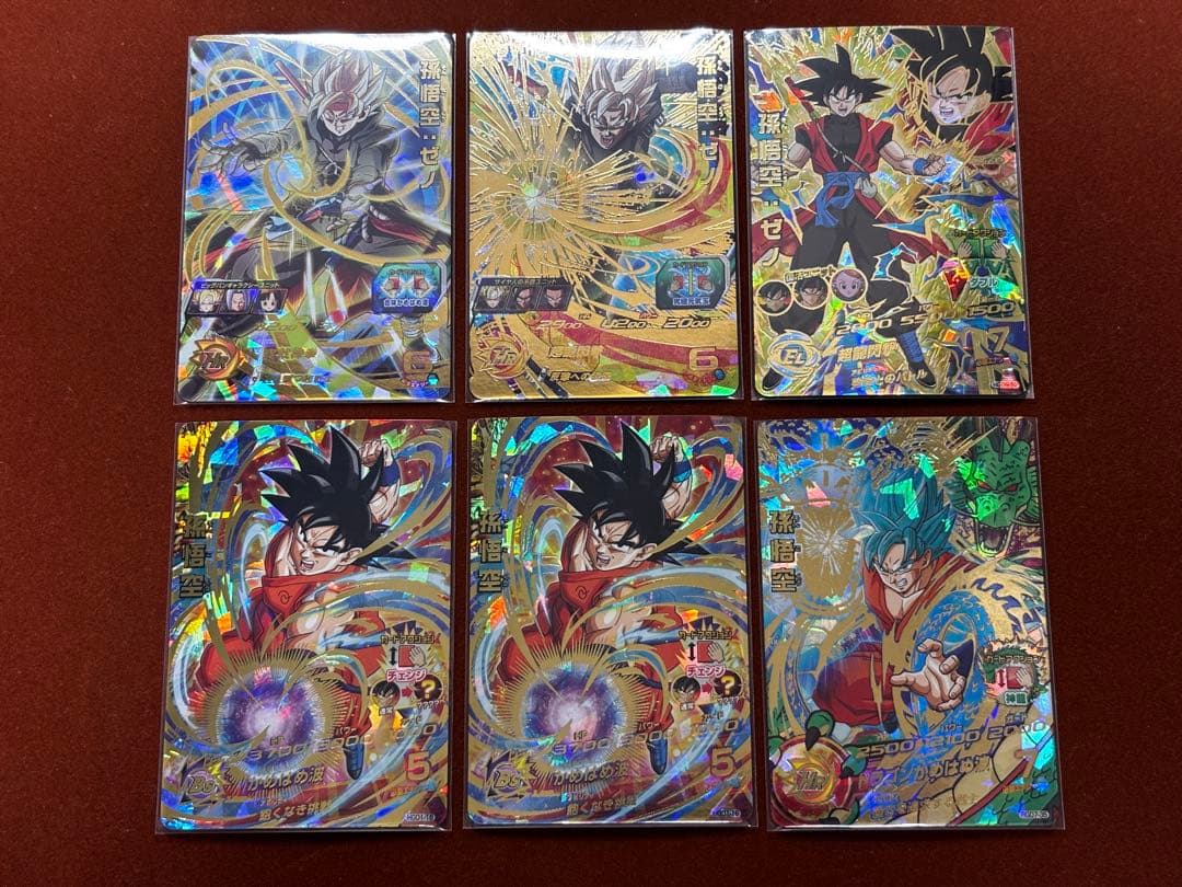 【星4セット①】30枚セット バラ売り可 UR SECドラゴンボールヒーローズ