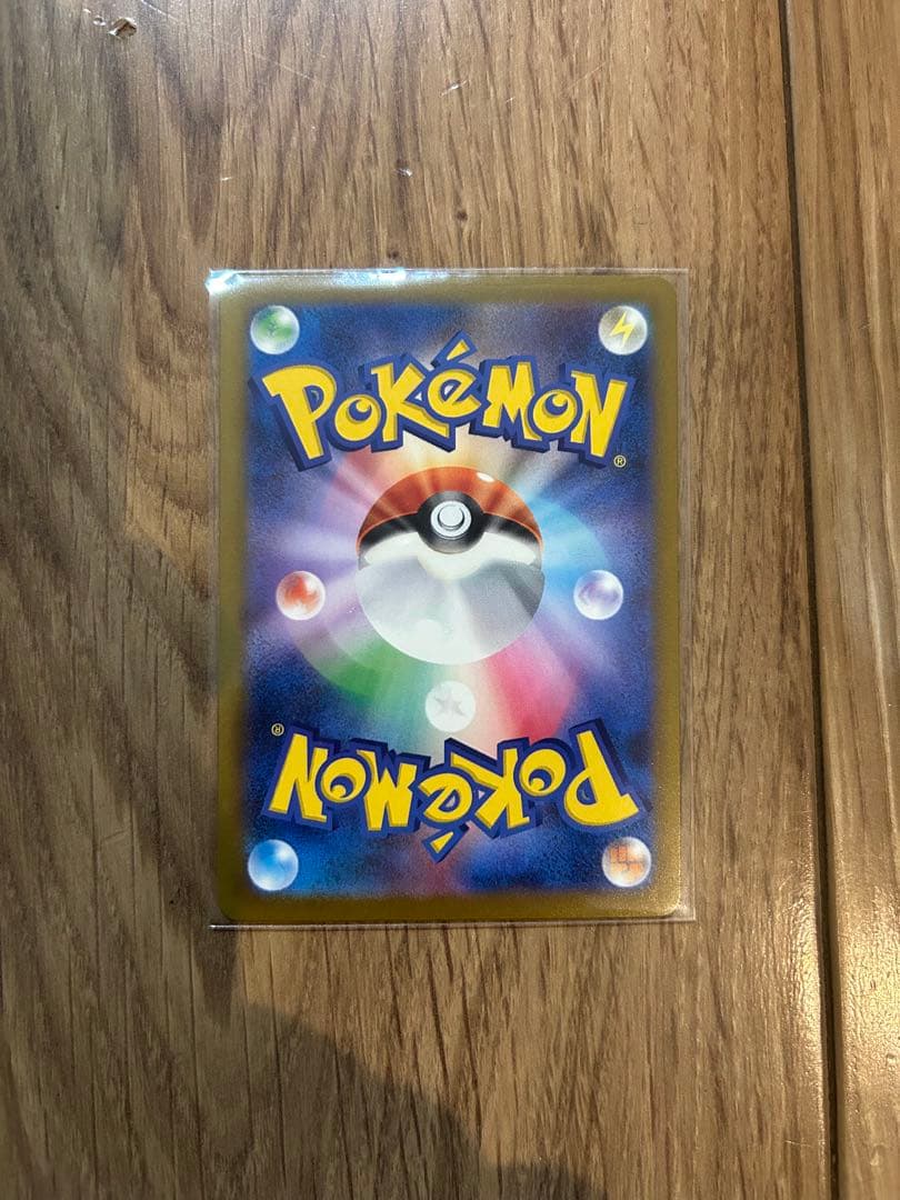 ポケモンカード　MEGAドリームNのゾロアークex SAR