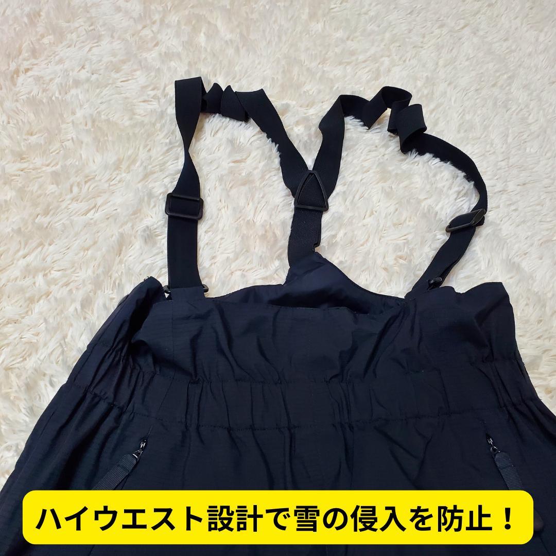 ⭐美品　レア　モンベル　フリースタイルパンツ　Women's　黒　M　雪山スキー