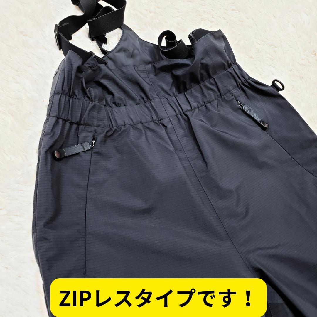 ⭐美品　レア　モンベル　フリースタイルパンツ　Women's　黒　M　雪山スキー