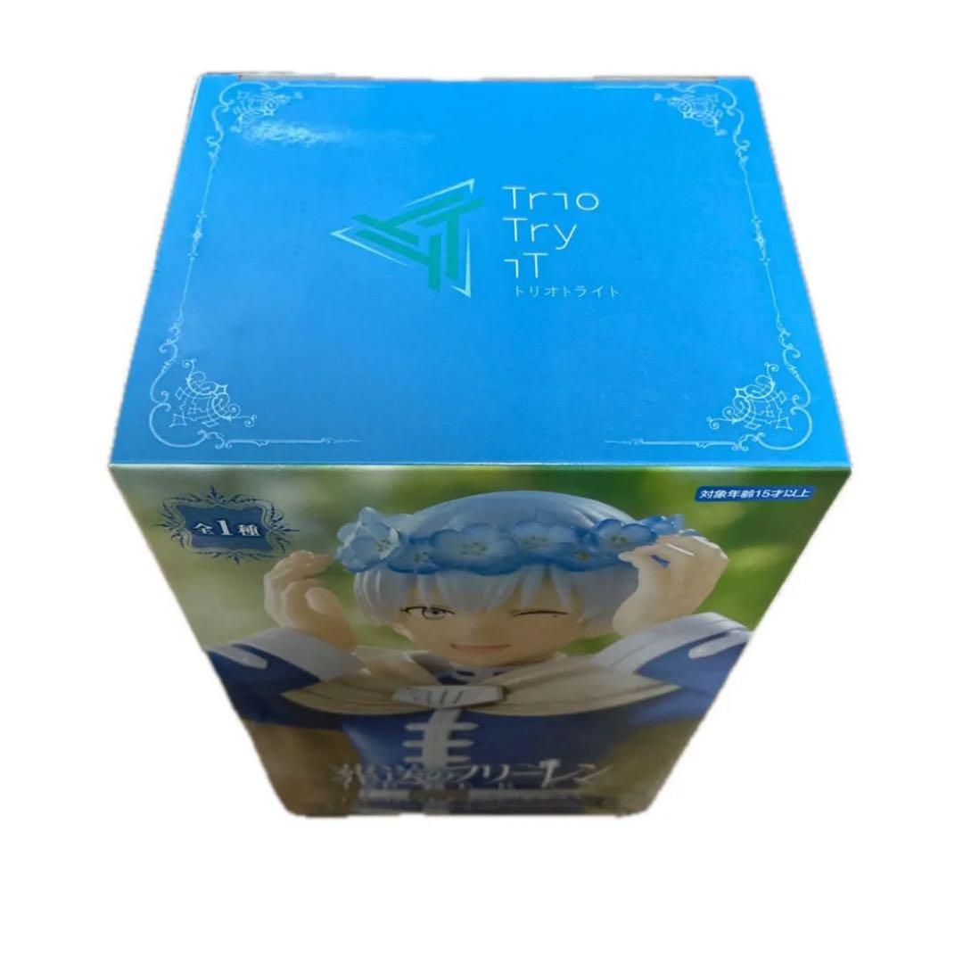 葬送のフリーレン フィギュア 7点セット まとめ売り プライズ