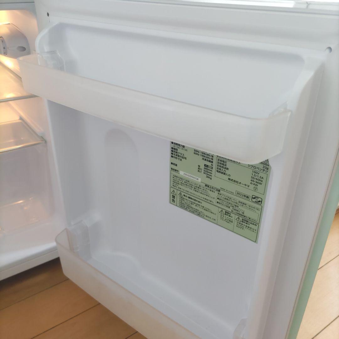 ✤引き取り歓迎✤ 冷蔵庫 アイリスプラザ 81L PRR-082D-LG