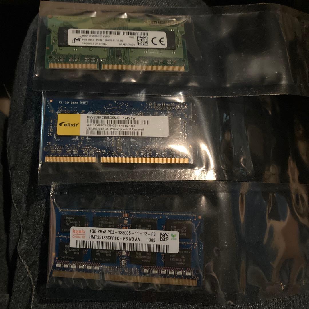 DDR5.DDR3.DDR2 メモリまとめて
