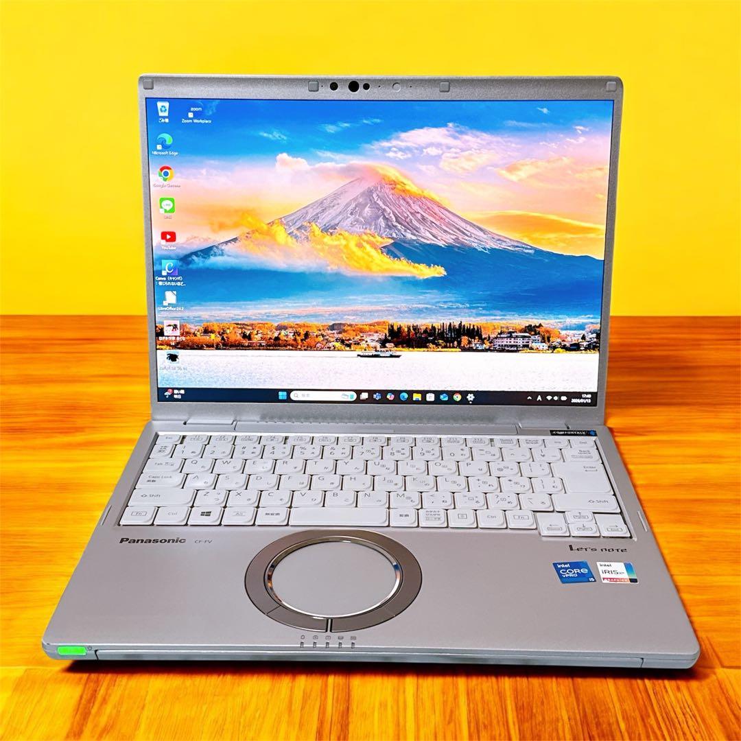 【赤字価格】すぐ使える軽量パソコン 第11世代i5＆爆速SSD/メモリ16GB