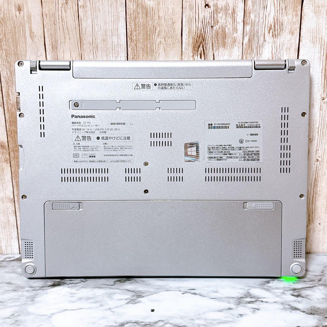 【赤字価格】すぐ使える軽量パソコン 第11世代i5＆爆速SSD/メモリ16GB