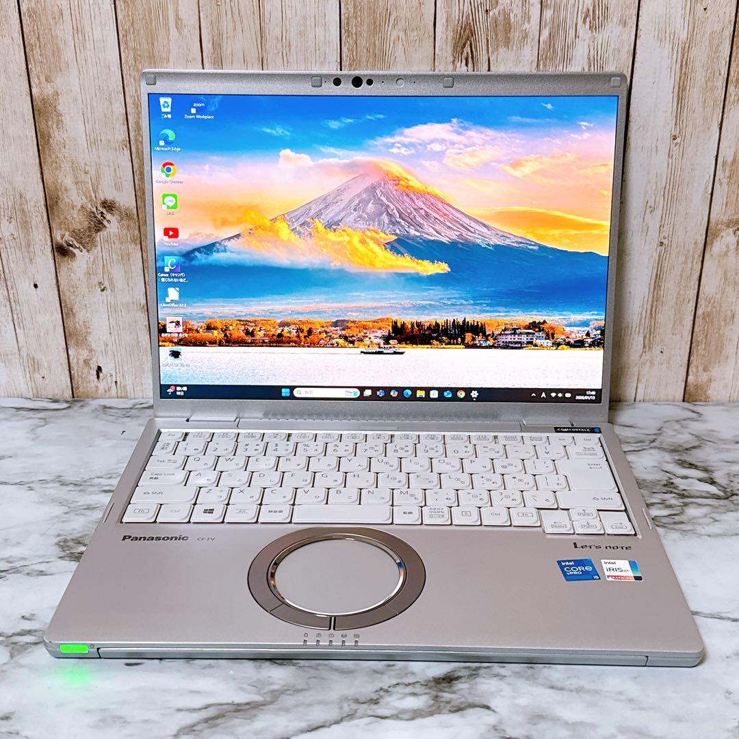 【赤字価格】すぐ使える軽量パソコン 第11世代i5＆爆速SSD/メモリ16GB