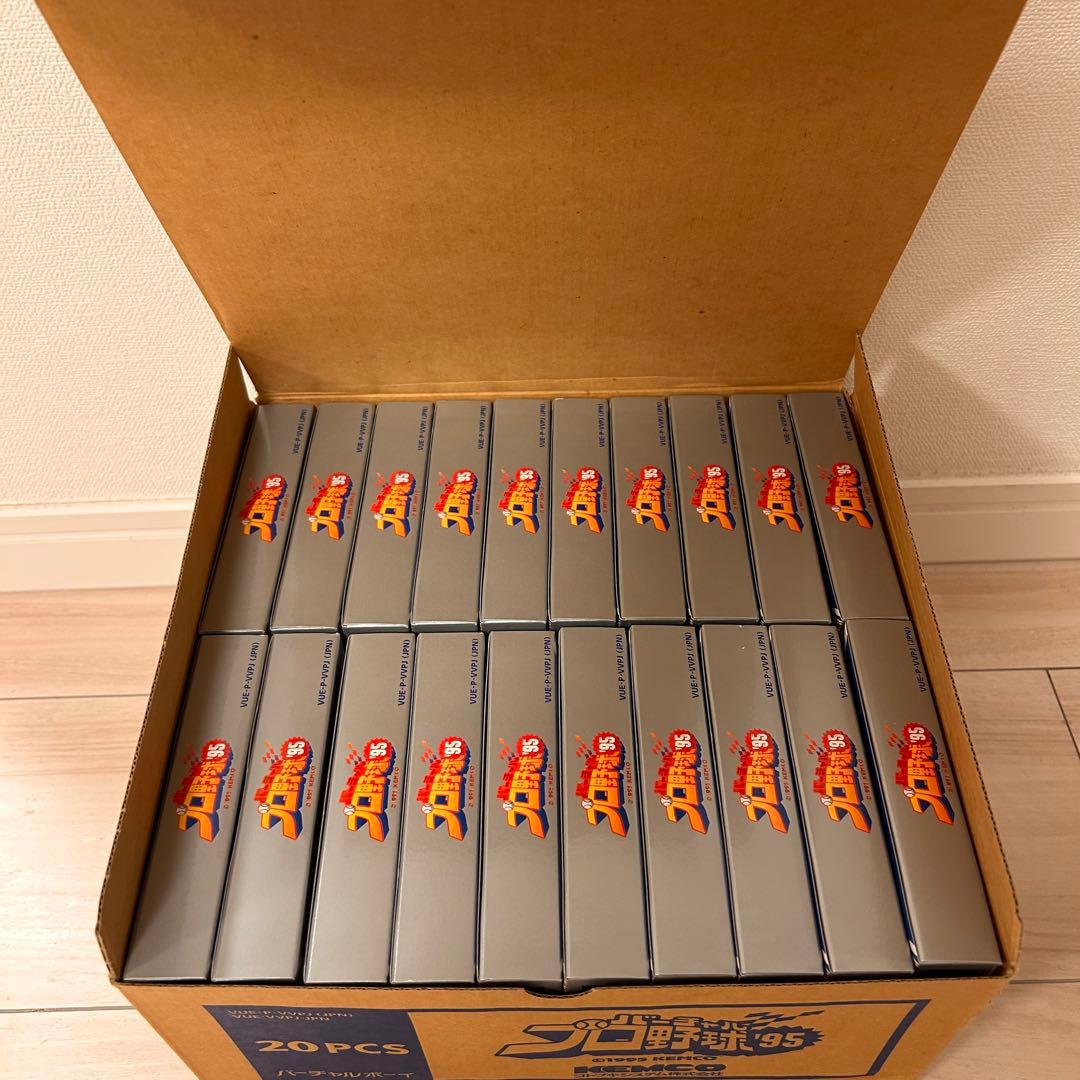 バーチャルボーイ　バーチャルプロ野球　ゲームソフト　新品未開封　レトロ