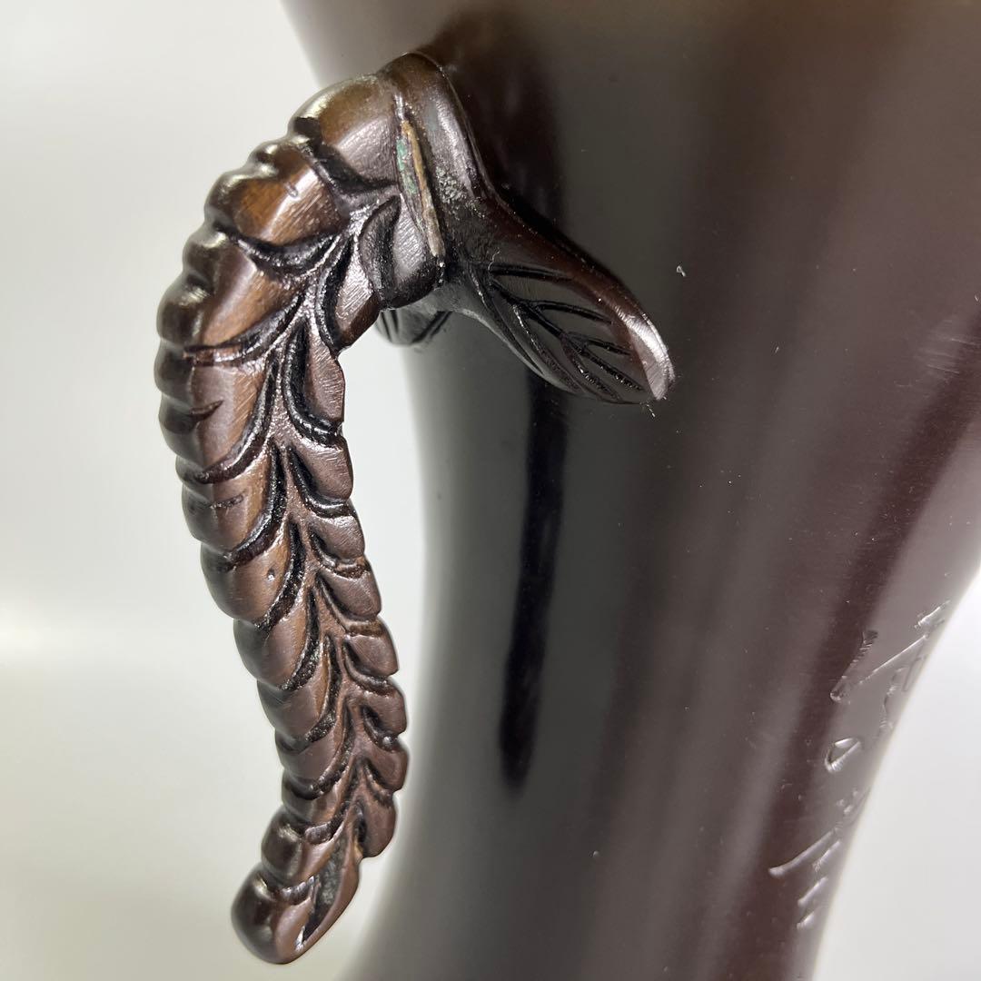 池坊　紫雲　花器　銅器　生花