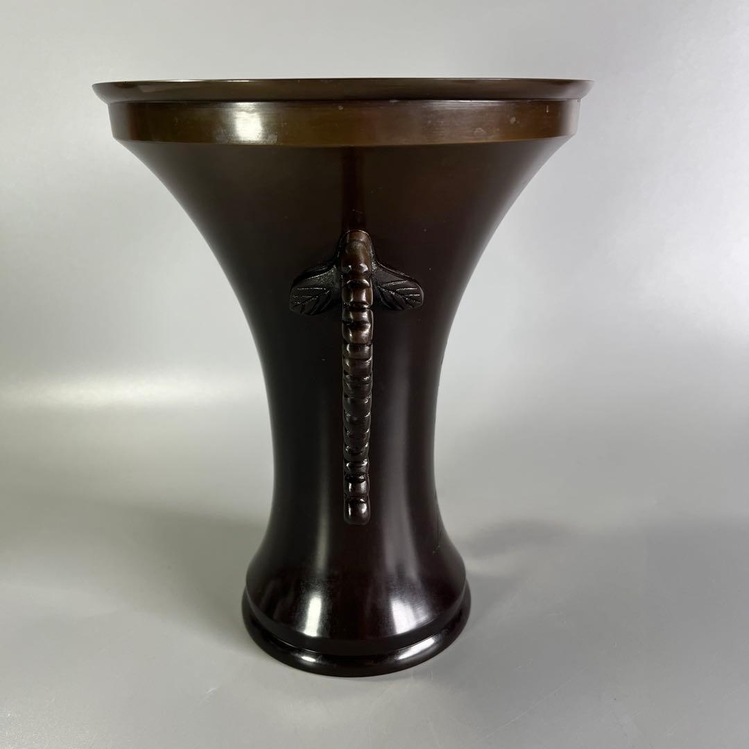 池坊　紫雲　花器　銅器　生花