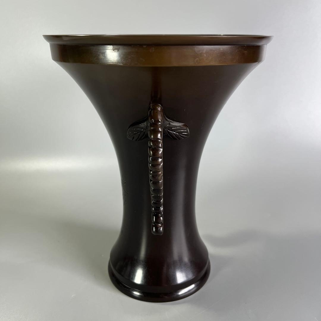 池坊　紫雲　花器　銅器　生花