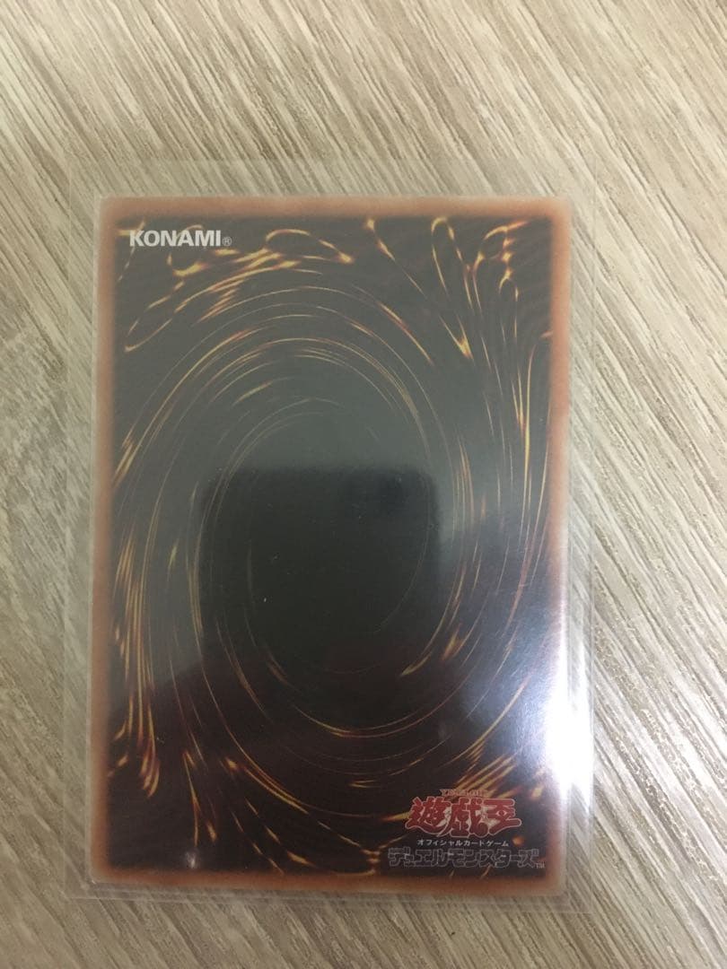 アジア 迷宮城の白銀姫 DABL-JP030 プリズマティックシークレット