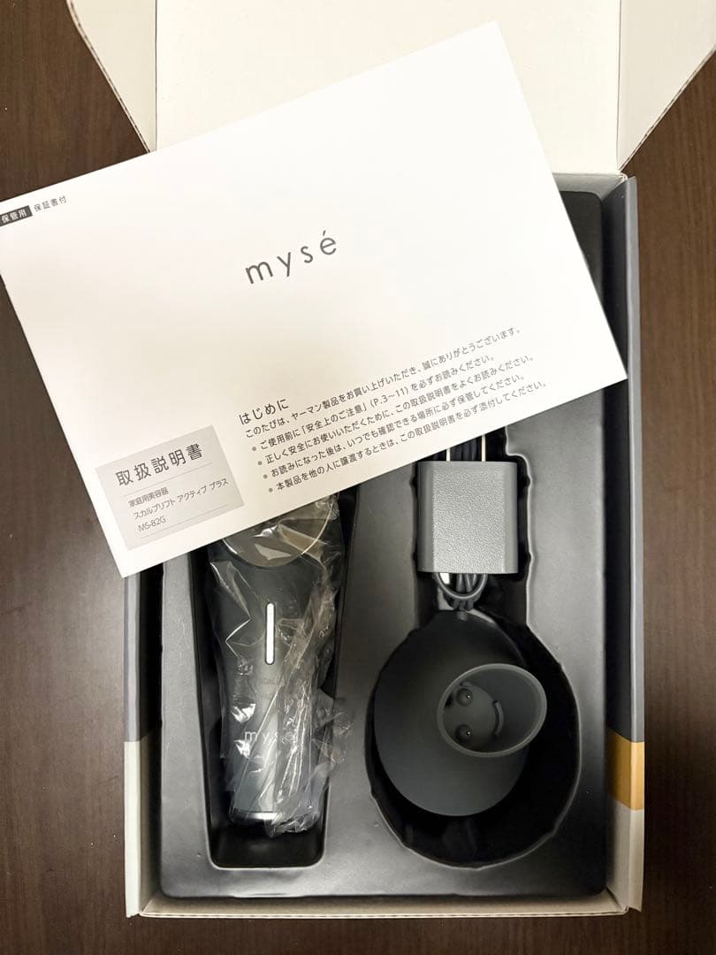 mysé スカルプリフト アクティブ プラス