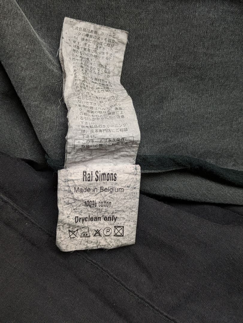 ラフシモンズ ２００４ＳＳ　ガーメントダイジャケット　宗教期