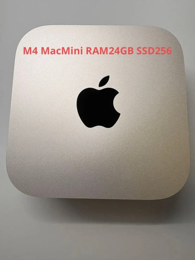 Mac mini M4 RAM24GB SSD256GB 美品