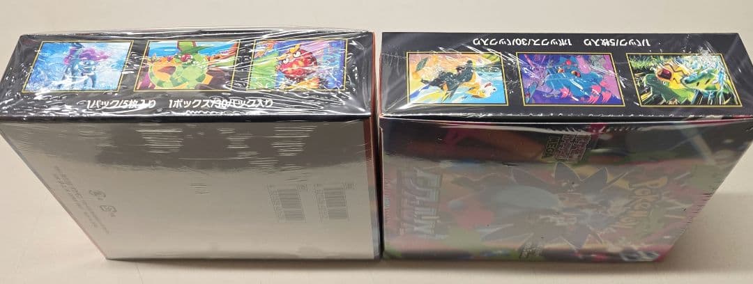 ポケモンカードゲームインフェルノＸ ２BOXセット　シュリンク付