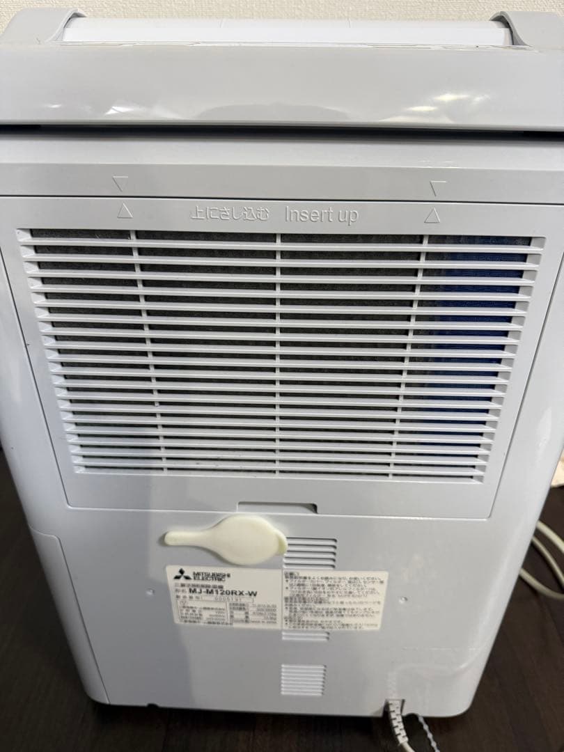 【2020年製】三菱電機 MJ-M120RX-W　部屋干し3Dムーブアイ