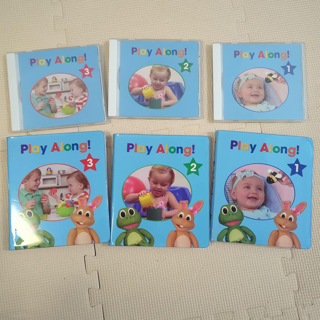 DWE プレイアロングCDとDVD 2018年版