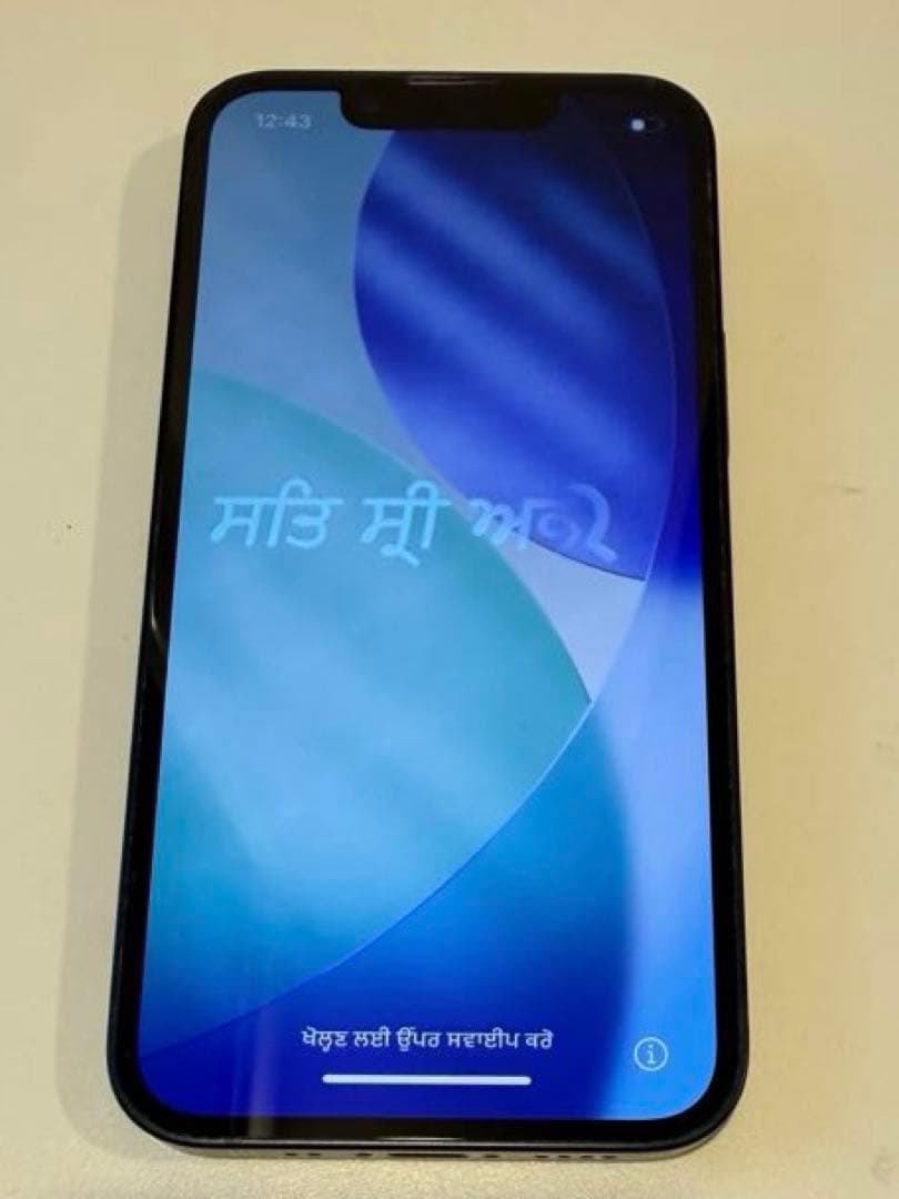 スマートフォン本体 iPhone 13 mini 256GB SIM free