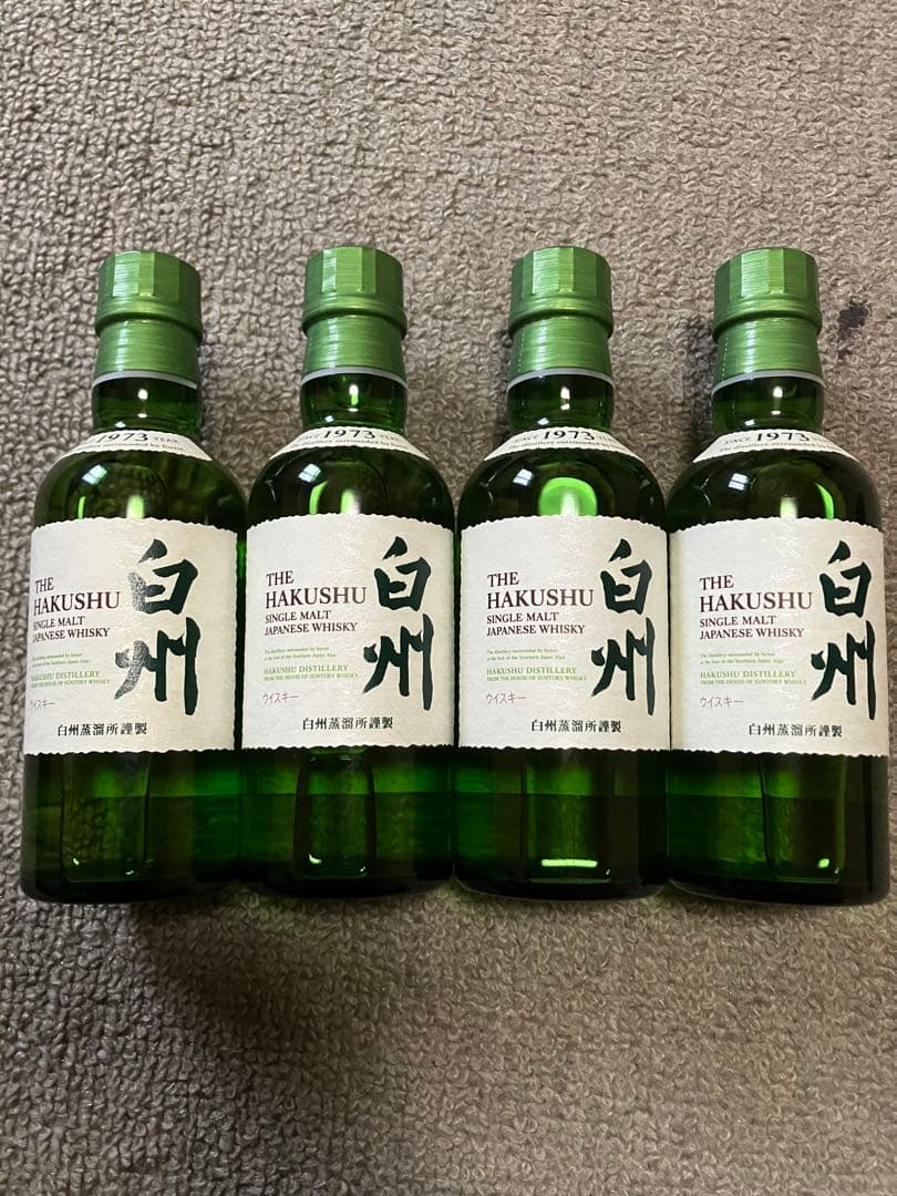 白州　ミニボトル 180ml×4本セット