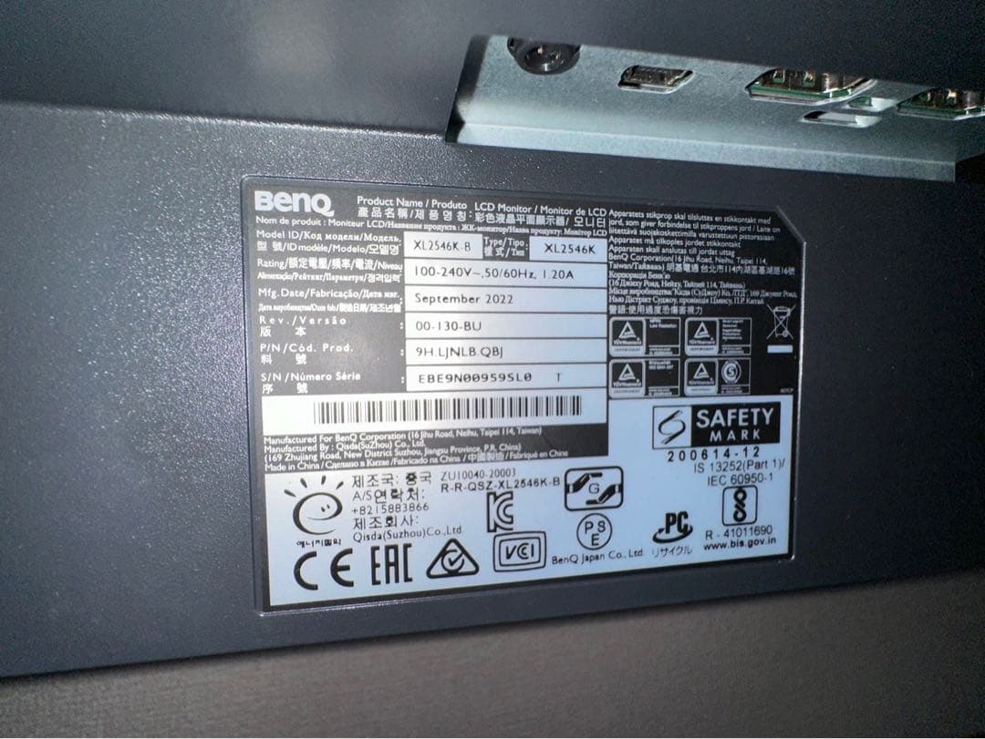 は*と様 BenQ ZOWIE XL2546Kゲーミングモニター