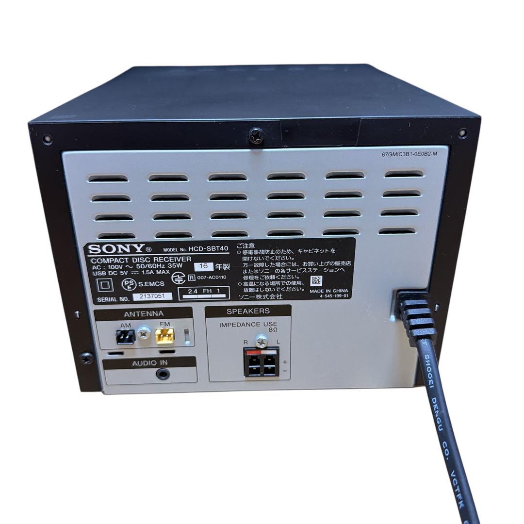 【動作確認済・美品】SONY CMT-SBT40 マルチコネクトコンポ