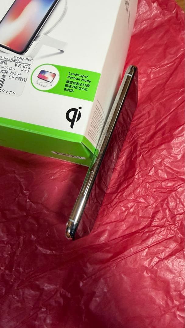 iPhone Xs 64GB シルバー SIMフリー