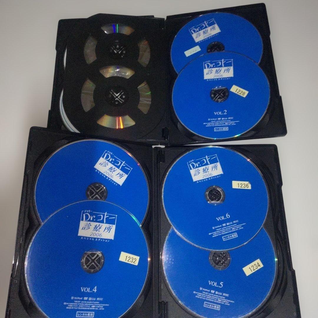 Dr.コトー診療所 DVD 全10巻