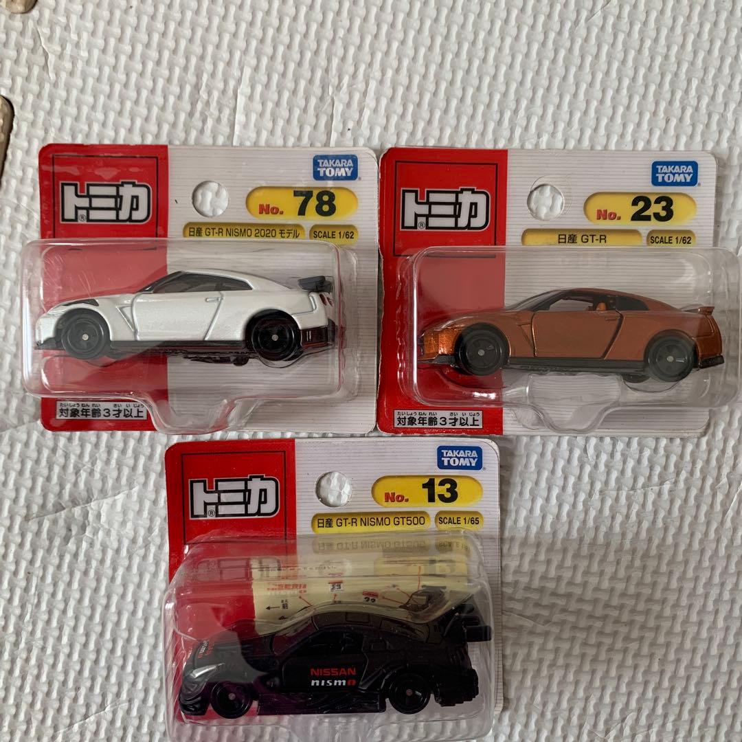 トミカ　スポーツカーセット