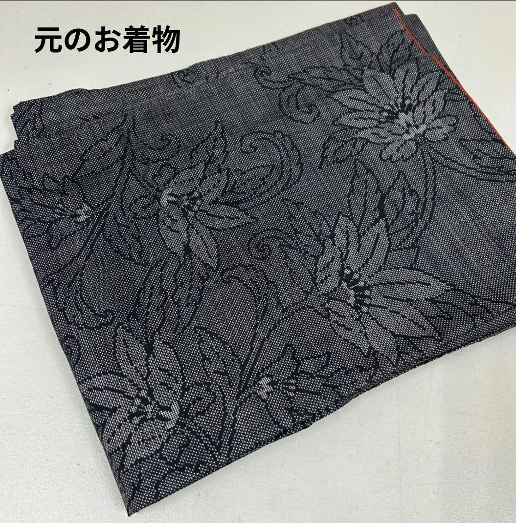 着物リメイク☆大島紬フレアーワンピース☆グレー花柄正絹☆ストールリボン2本付き