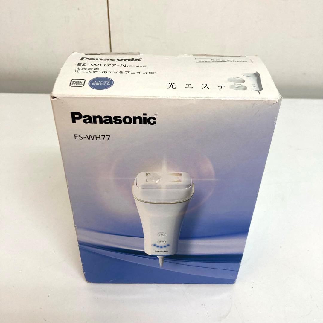 B340-21 Panasonic ES-WH77 脱毛器 ボディ＆フェイス用