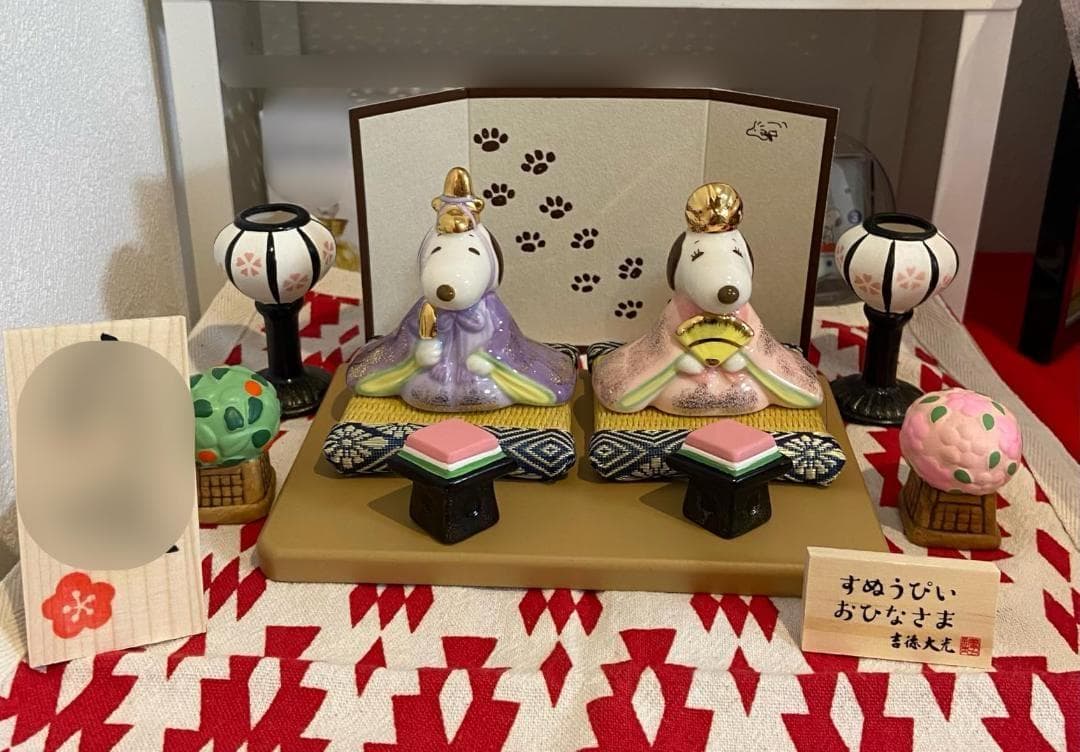 新品未開封大阪長生堂 スヌーピー 雛人形 コンパクト ミニ お雛様 名入れ 木札