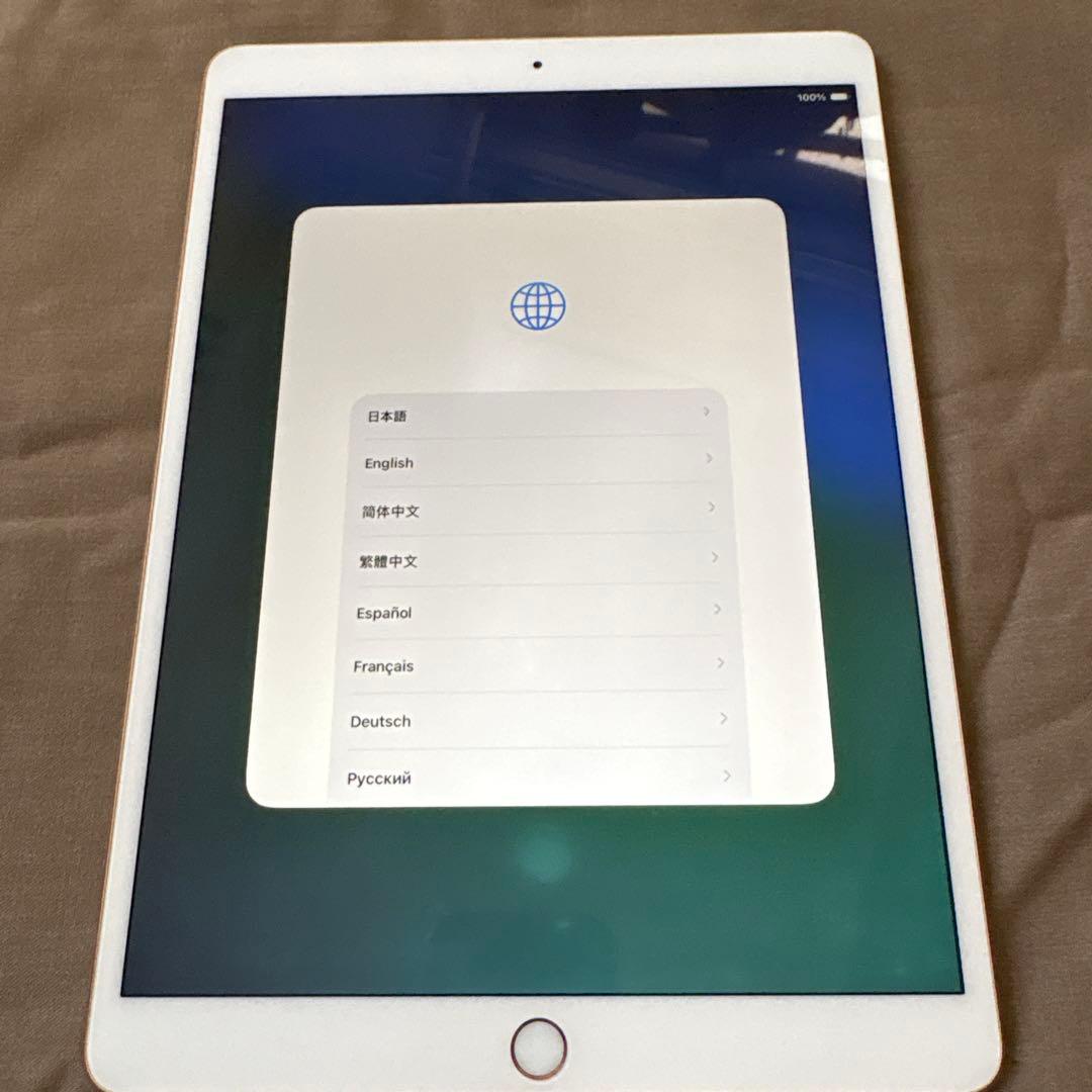 iPad Air 3 Wi-Fiモデル ピンクゴールド64GB