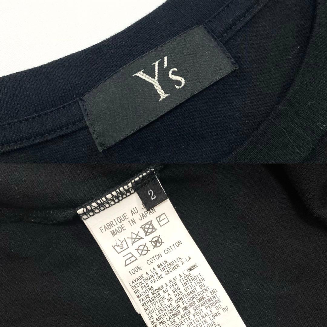 Y's FLAKE PATTERN LONG SLEEVE T 黒2