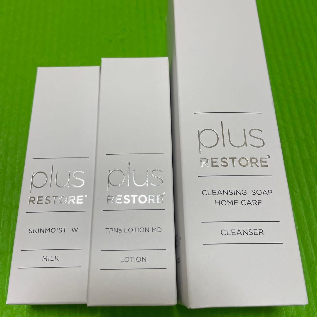 【値下げ中】plus RESTORE 3点セット　未使用品