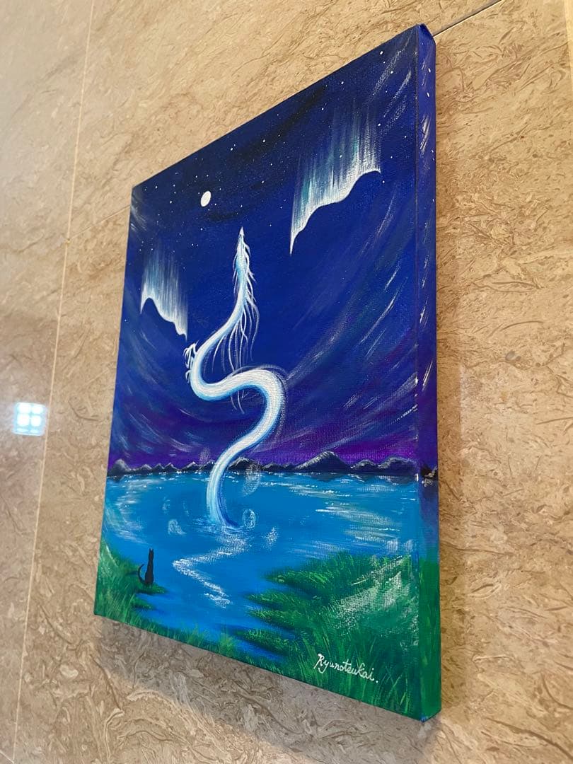 西海☆ 白龍ヒーリングアート 開運絵画 龍ノツカイ