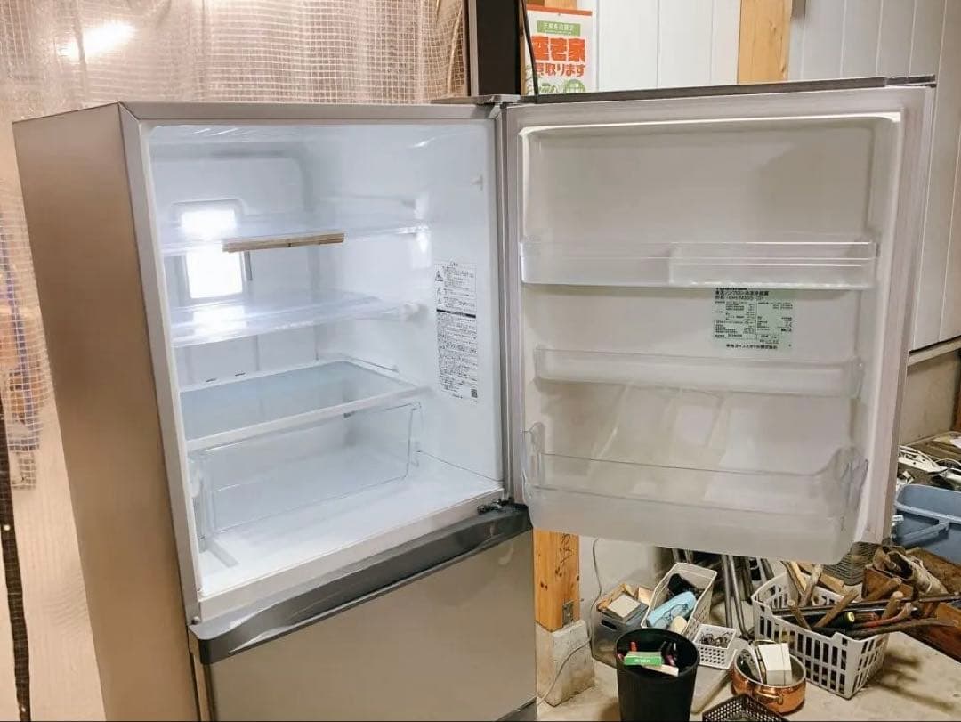 東芝 冷凍冷蔵庫 3ドア冷蔵庫 2018年製 1202さ1 M 家