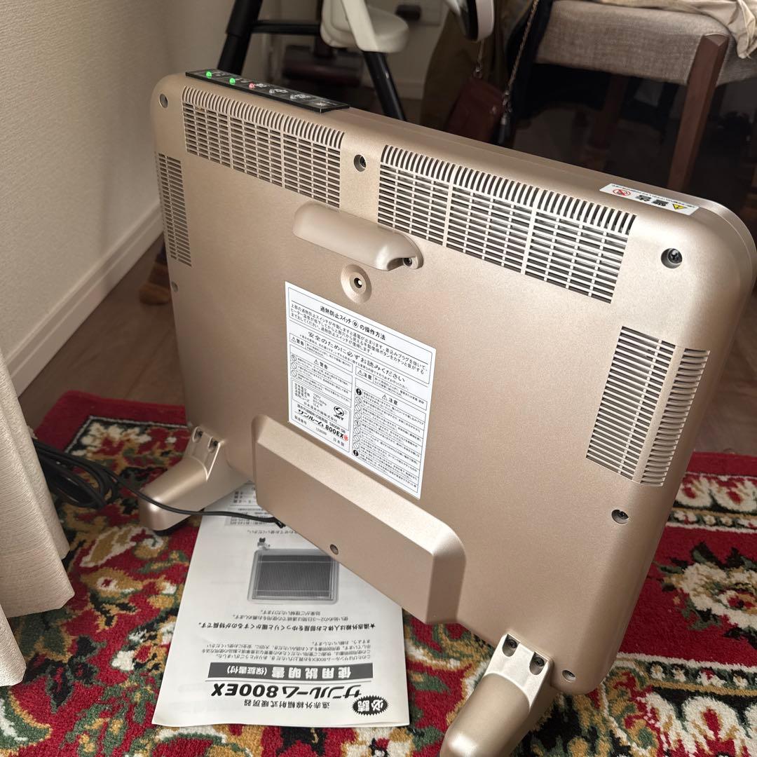 サンルミエ 800SD 遠赤外線輻射式暖房器