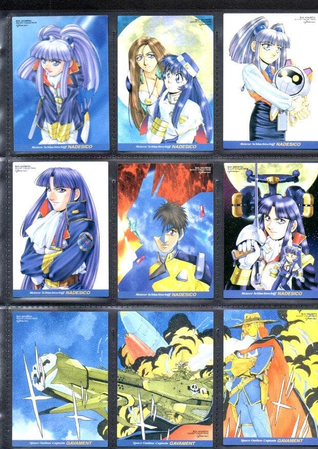 麻宮騎亜X菊池通隆　スタジオトロン イラストコレクション　 カードダスマスターズ