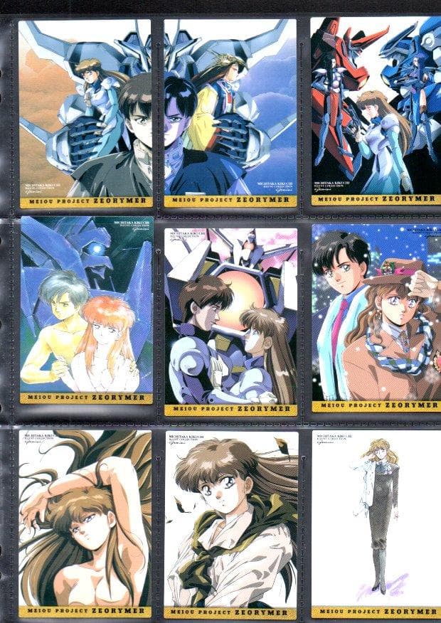 麻宮騎亜X菊池通隆　スタジオトロン イラストコレクション　 カードダスマスターズ