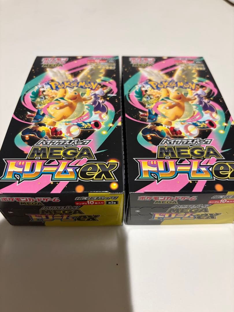 ムニキスゼロ120P　スタートデッキ100 3箱 ドリームEX2箱　PSA10付