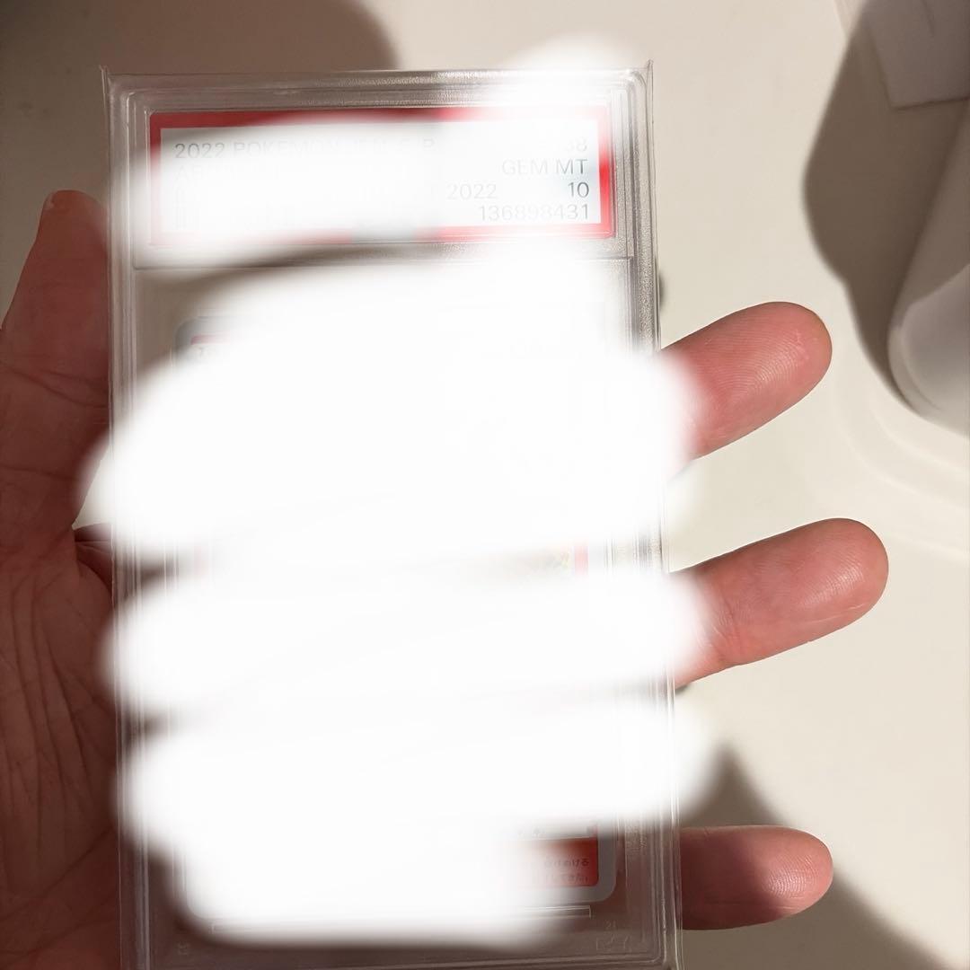 ムニキスゼロ120P　スタートデッキ100 3箱 ドリームEX2箱　PSA10付