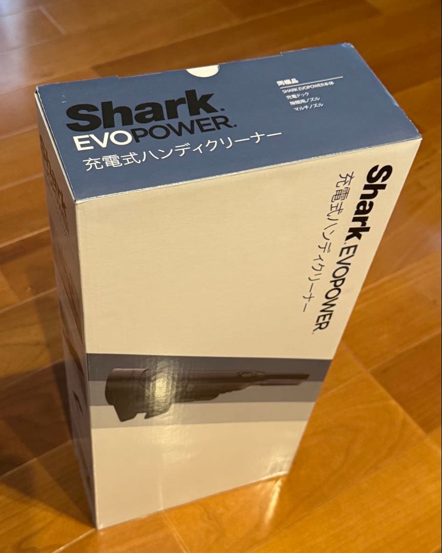 Shark シャーク EVOPOWER 充電式ハンディクリーナー WV210J