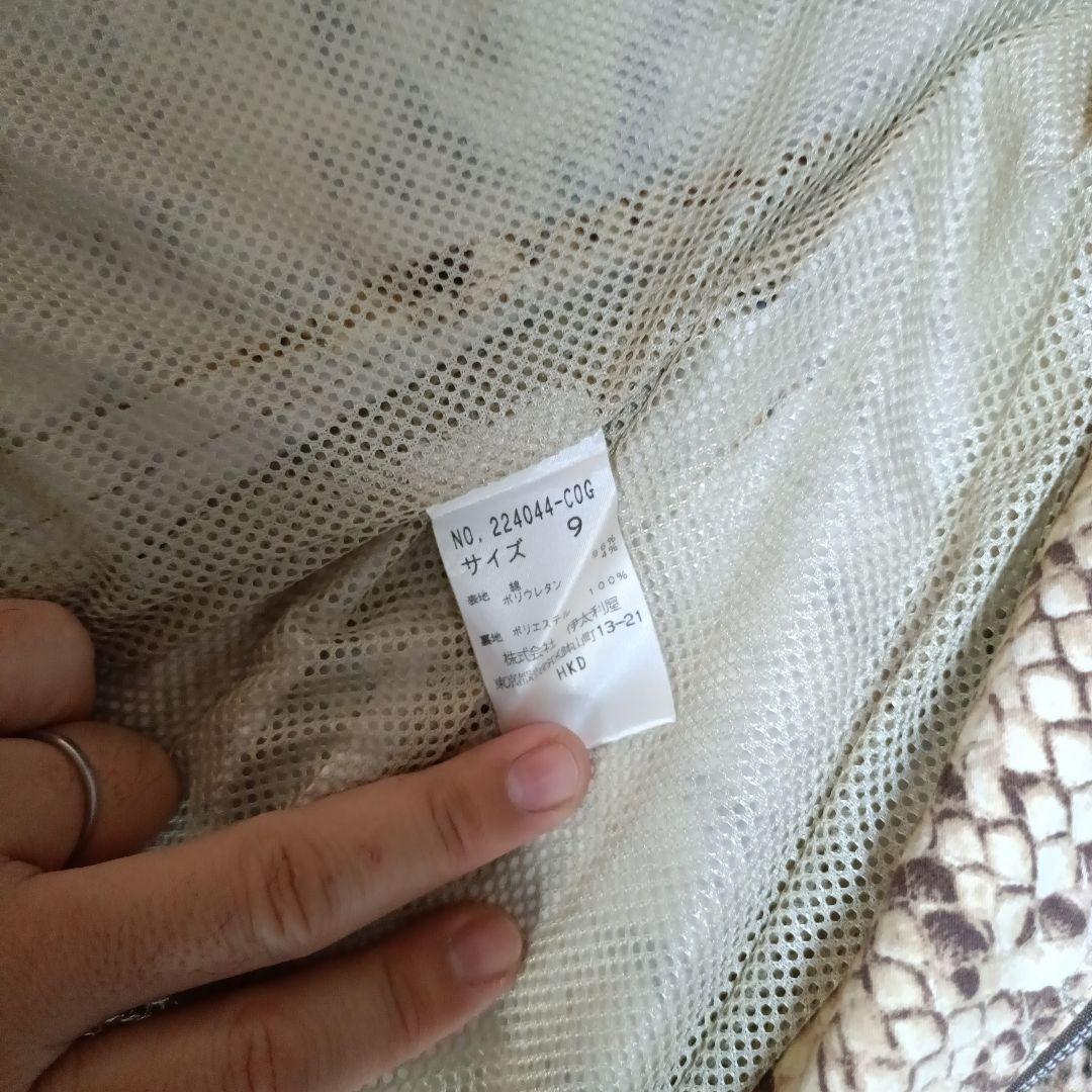 伊太利屋　レディース　服　まとめ売り　7枚