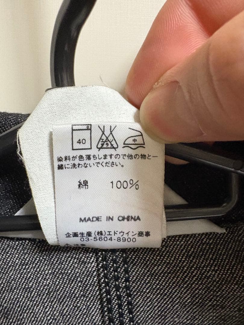 Carhartt カバーオール ダークデニム L