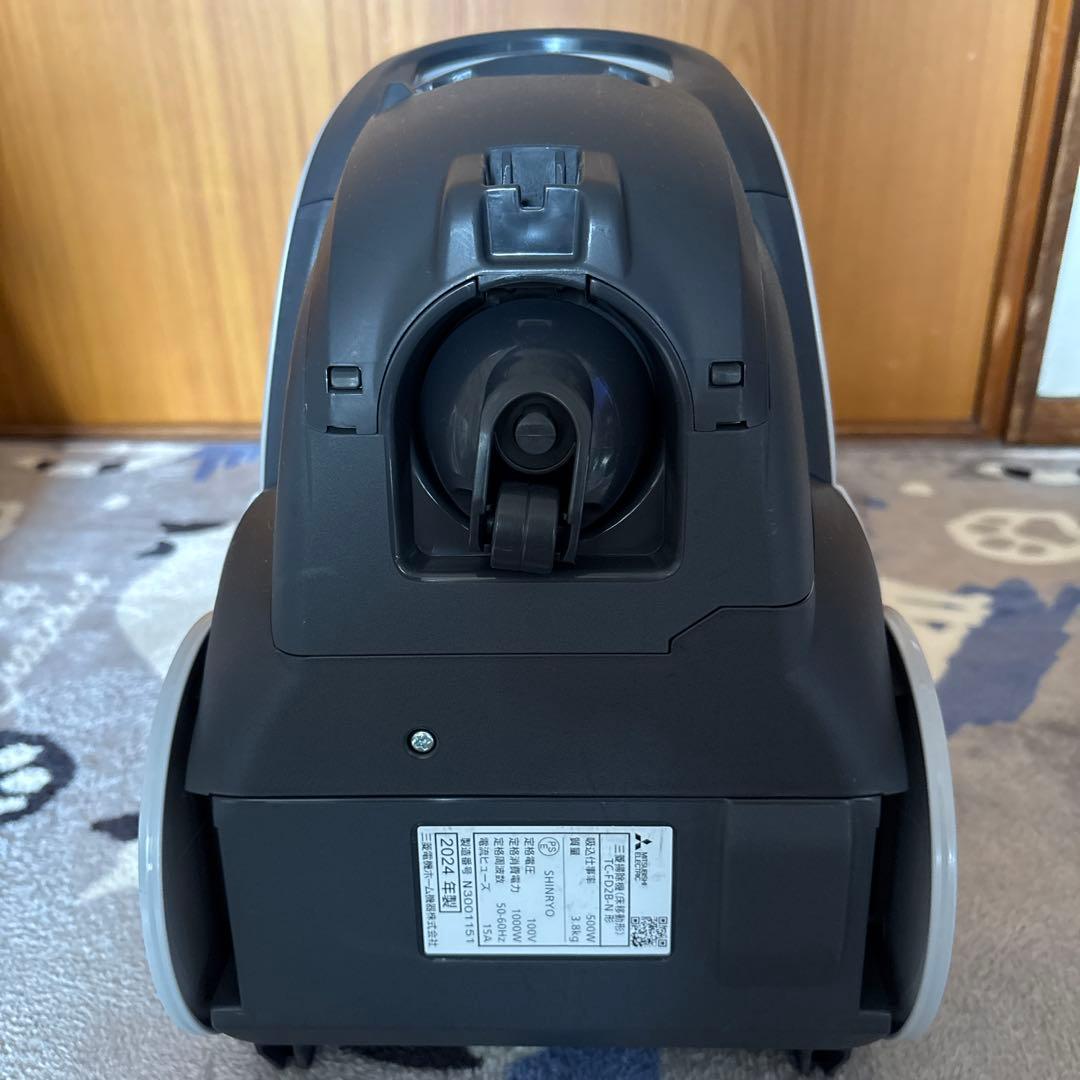 三菱紙パック式掃除機　be-k最上位モデル tc-fd2b-n