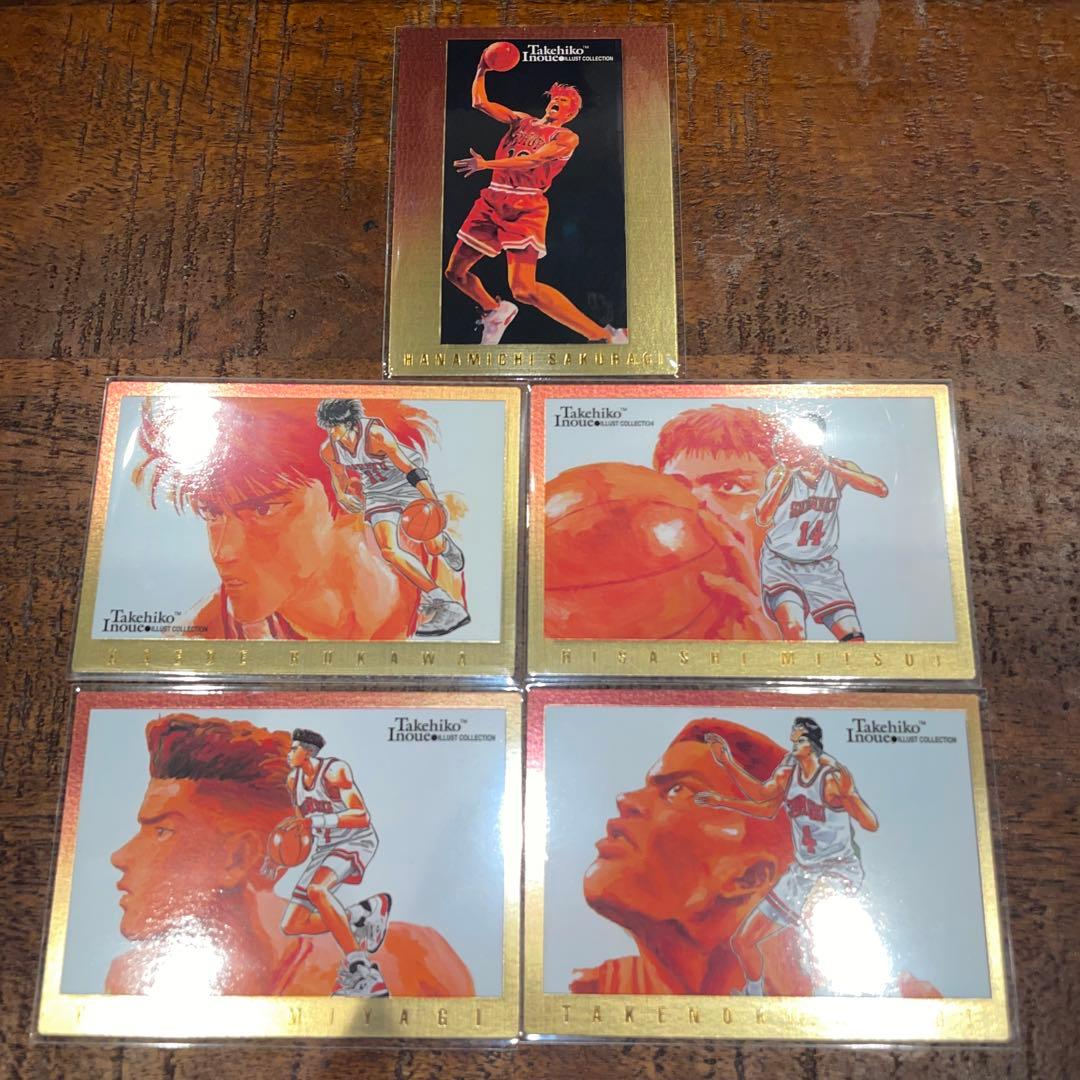 【レア】SLAM DUNK CARDDASS MASTERS SP1-5 コンプ